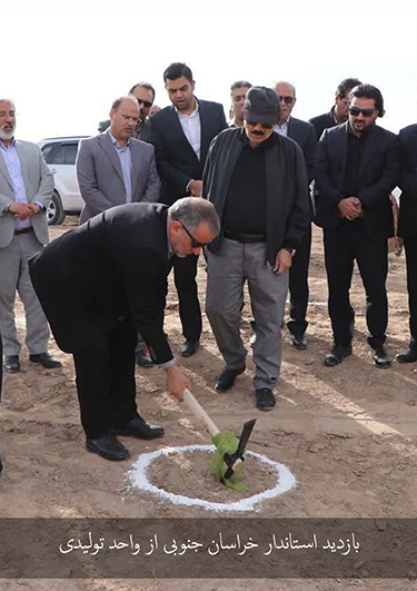 بازدید استاندار از کارخانه